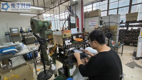 Superpositions graphiques par Shenzhen Lunfeng Technology : Protégez, guidez et personnalisez vos appareils. Que sont les superpositions graphiques ?