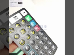 commutateur à membrane à dôme métallique