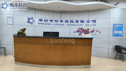 Derniers blogs de l'entreprise sur Industries desservies par la technologie Shenzhen Lunfeng: solutions sur mesure pour divers secteurs