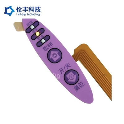 Un bon prix. 1Commutateur de dôme métallique tactile de 0,0 mm pour une durabilité et des performances dans les applications en PVC en ligne