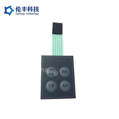 Résistance à l'eau Oui et surface mate Commutateur de membrane de bouton de silicone pour des applications à long terme