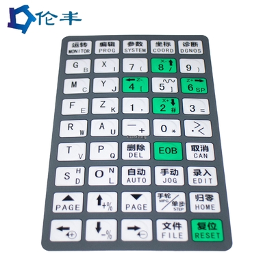 Un bon prix. Panneau d'écran LED flexible avec bouton de clavier en PVC en ligne